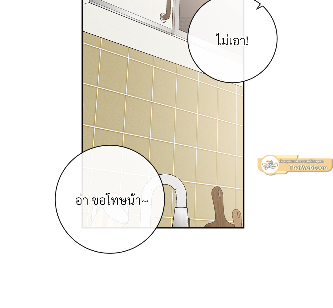 หน้า 135