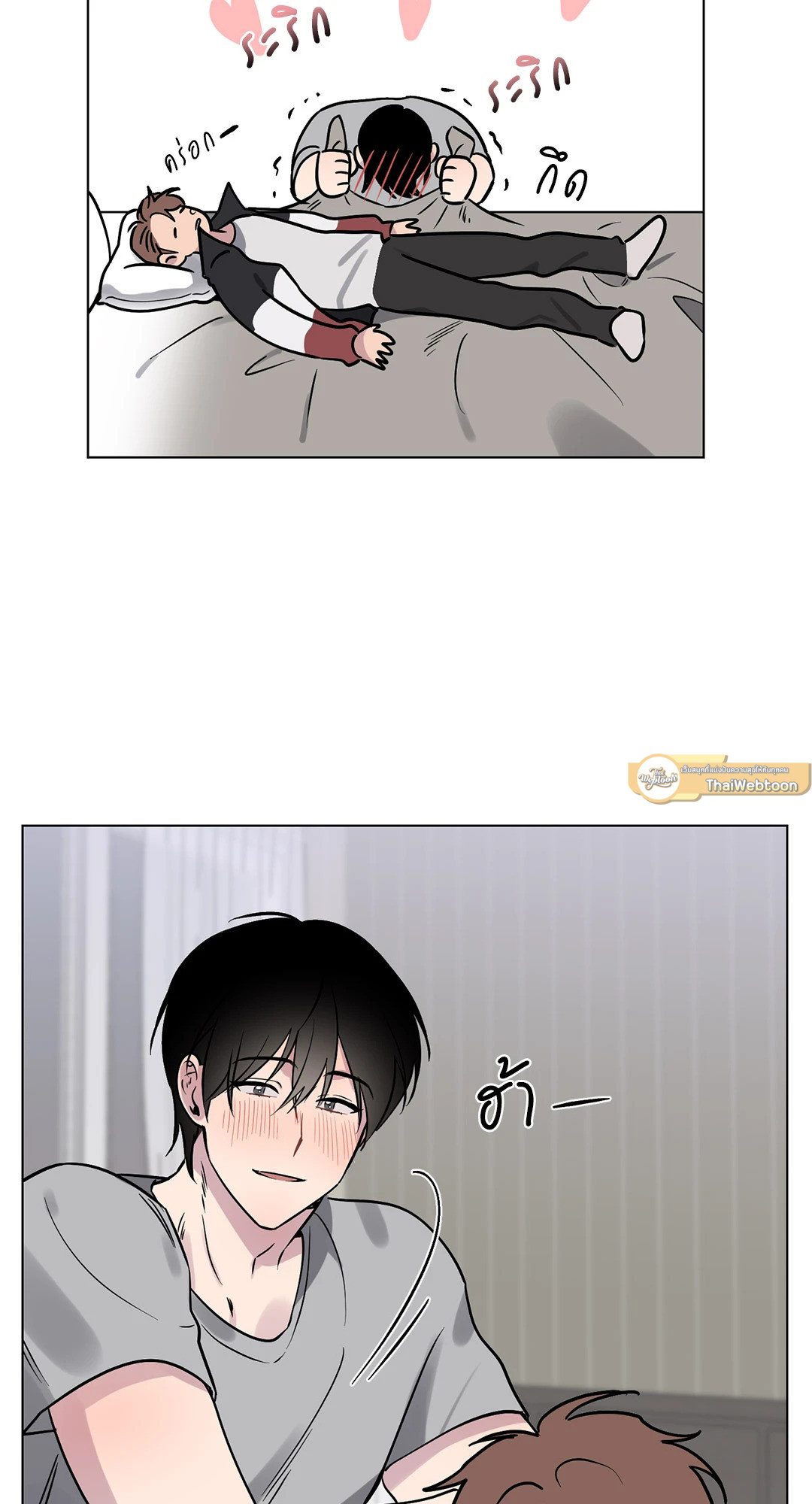 หน้า 41
