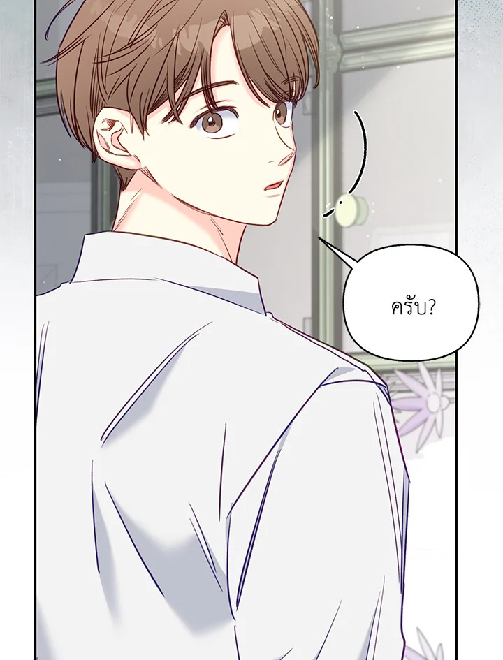 หน้า 106