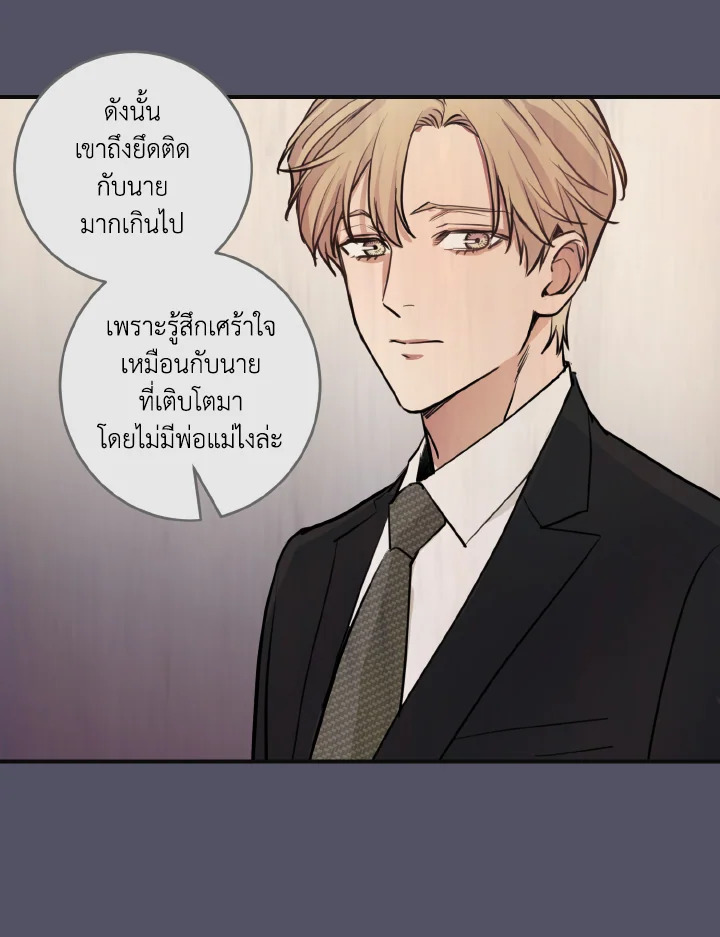 หน้า 62