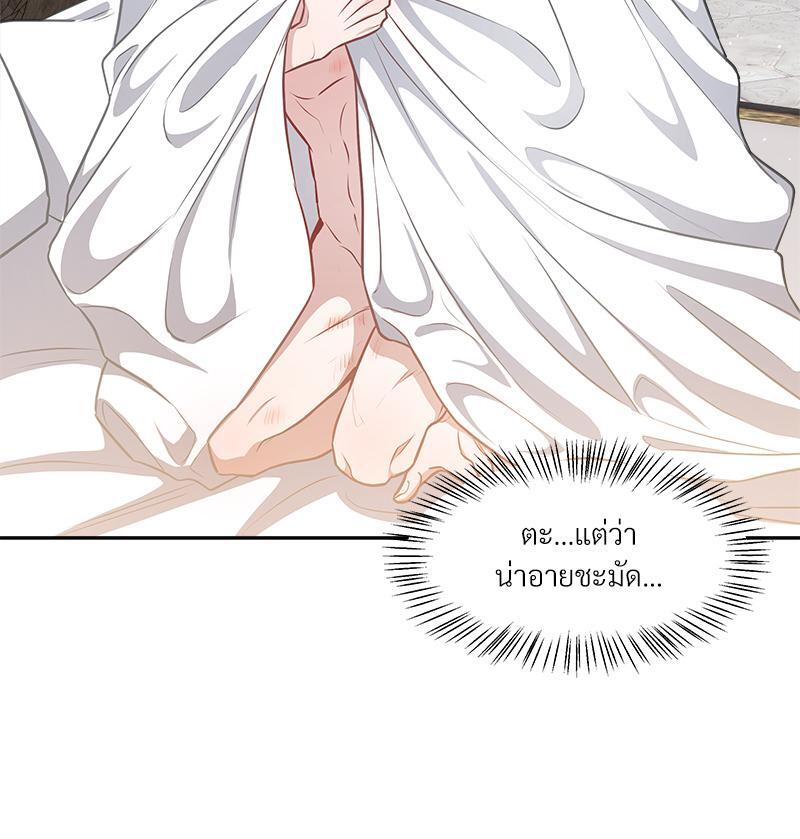 หน้า 107
