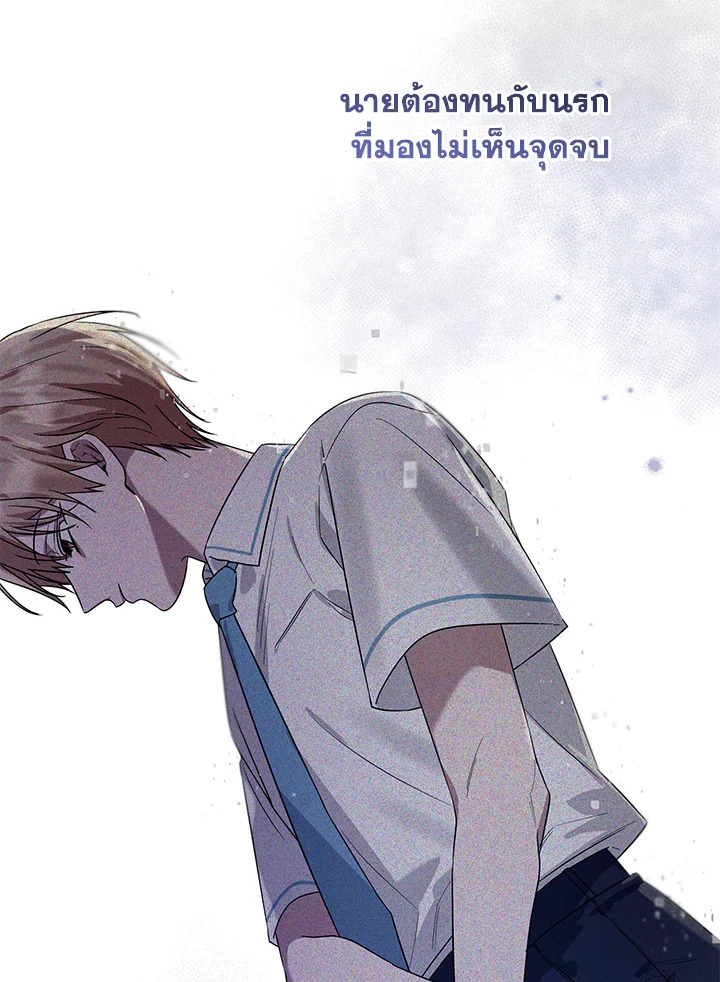 หน้า 107