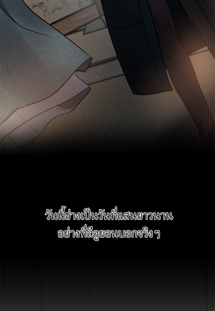 หน้า 108