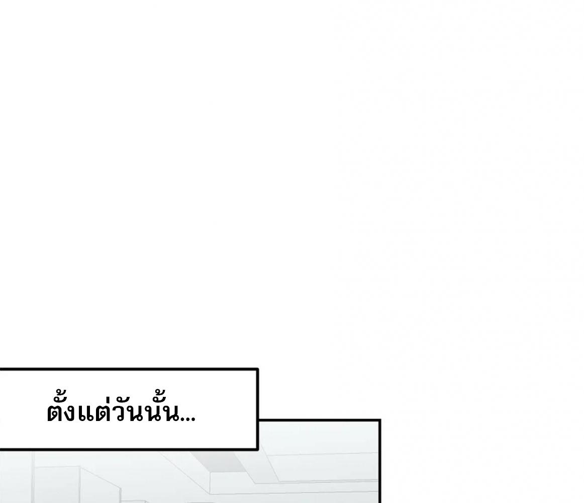 หน้า 82