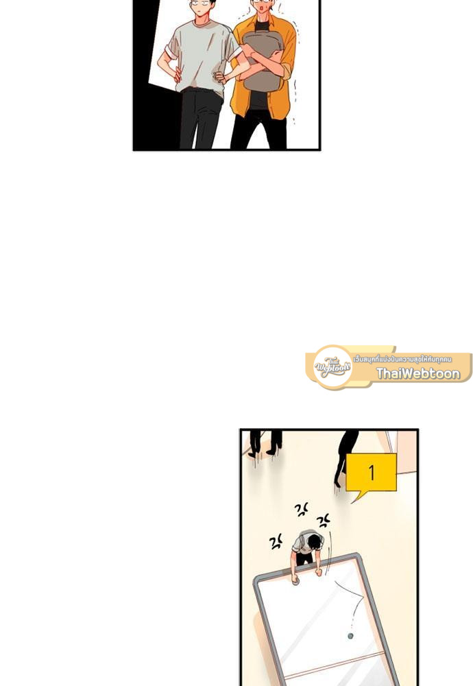 หน้า 58