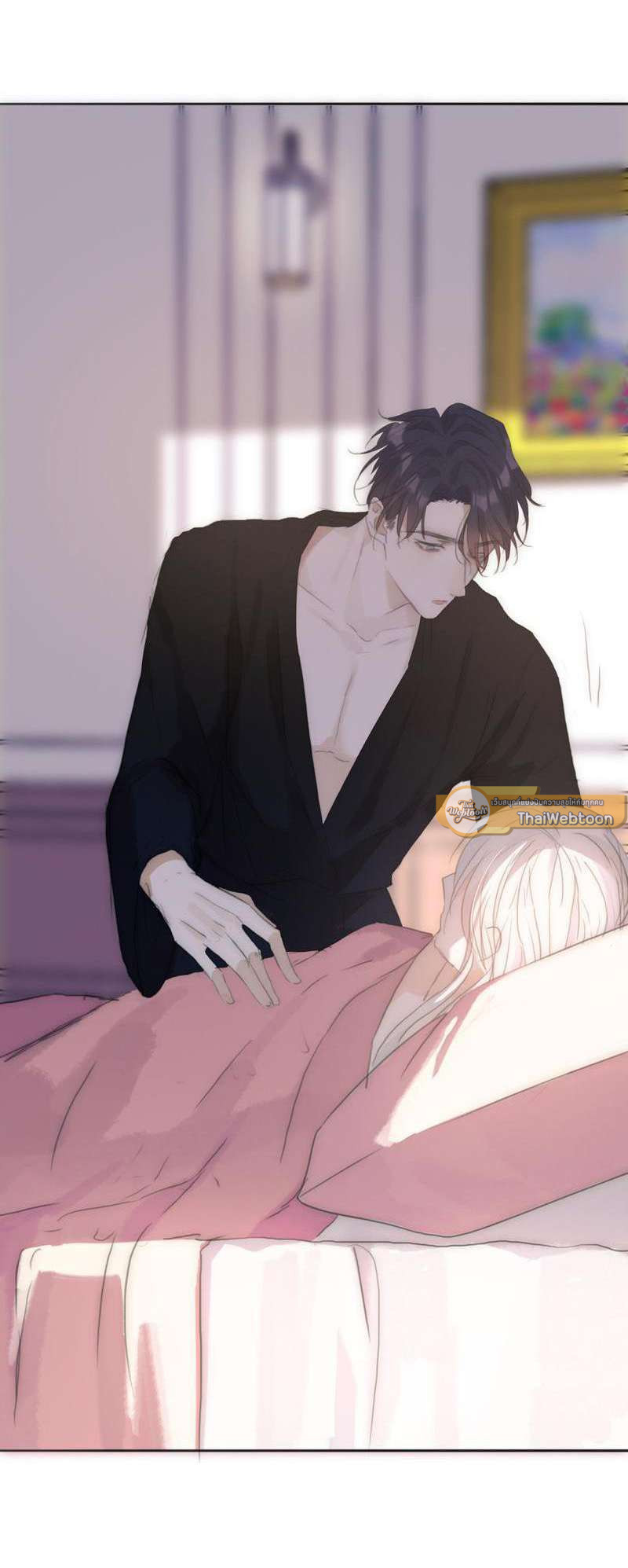 หน้า 29