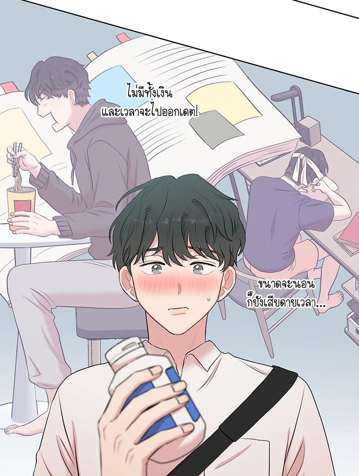 หน้า 41