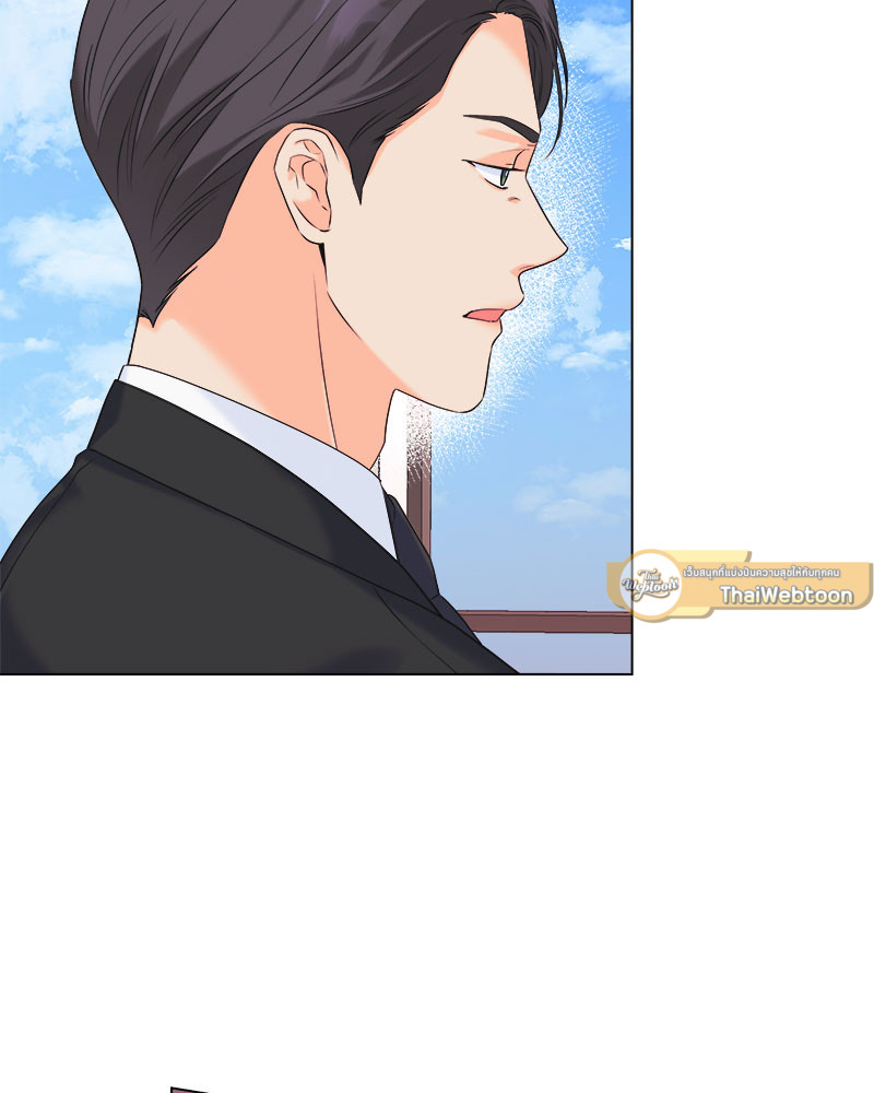 หน้า 97