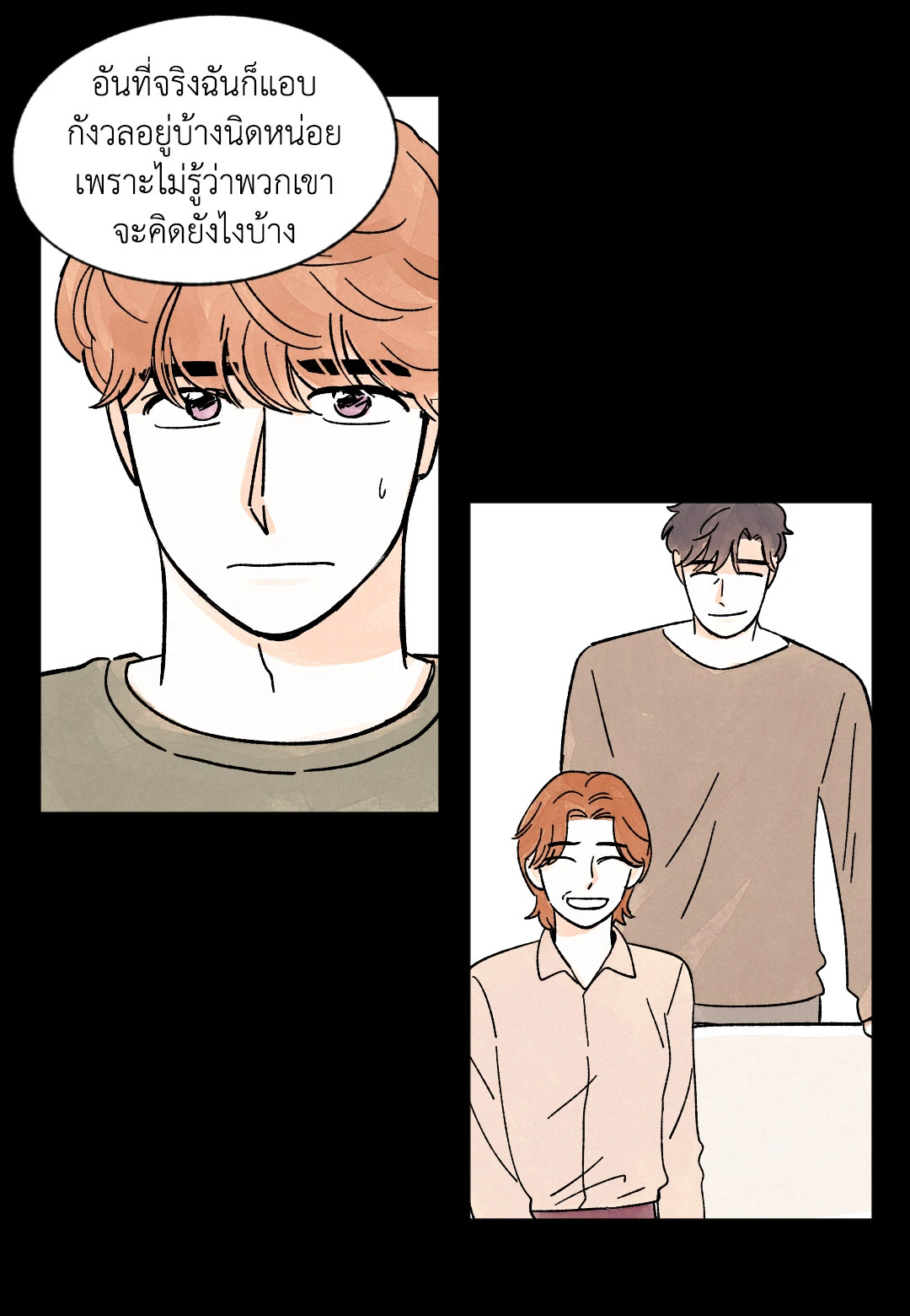 หน้า 36