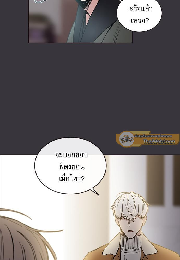 หน้า 40