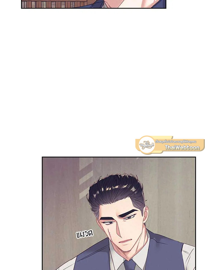 หน้า 81