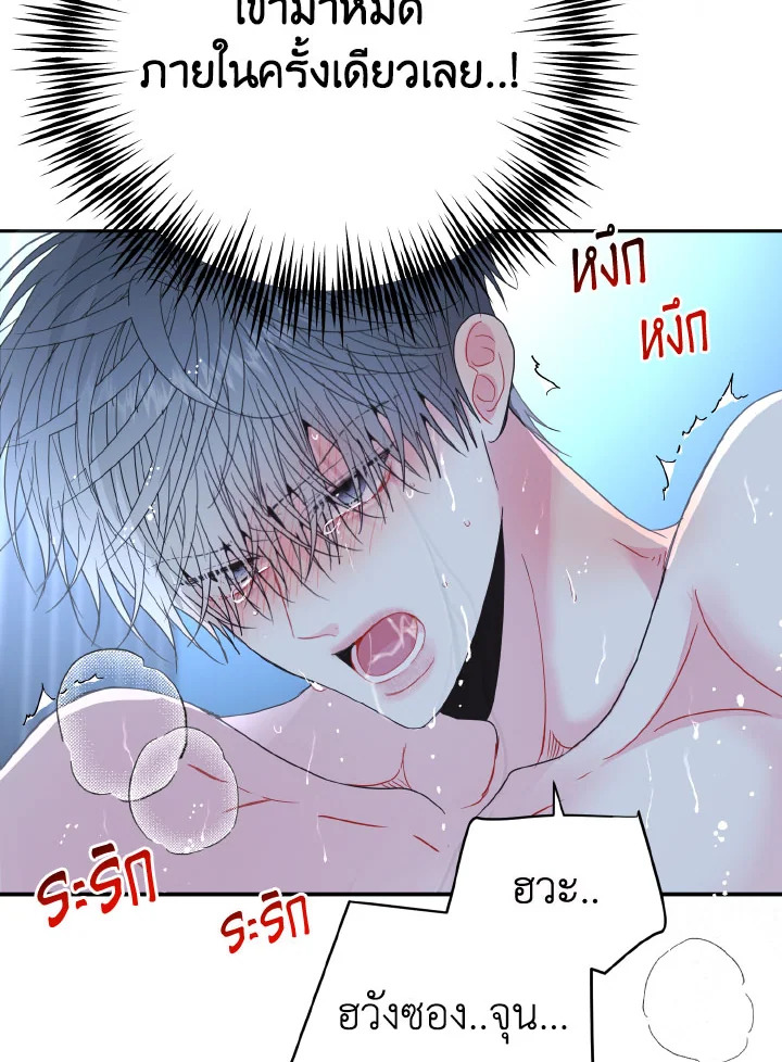 หน้า 60