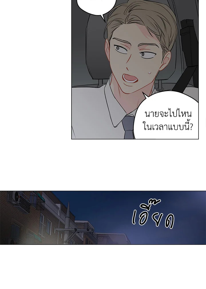 หน้า 47