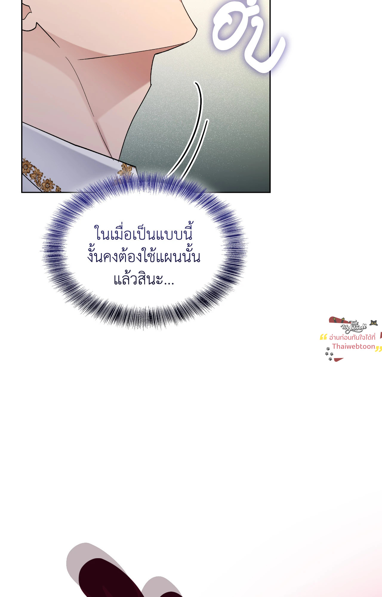 หน้า 95
