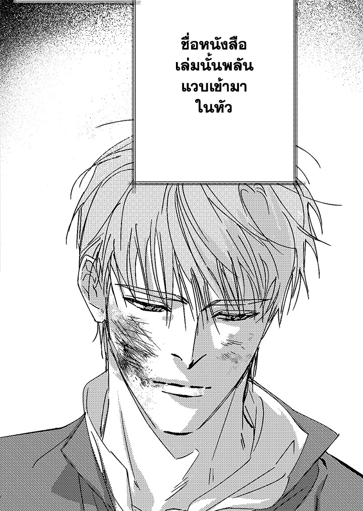 หน้า 68
