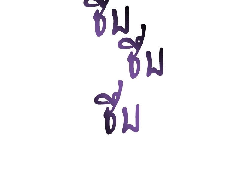หน้า 94