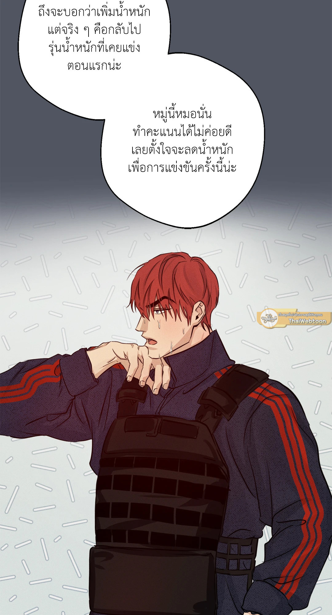 หน้า 72