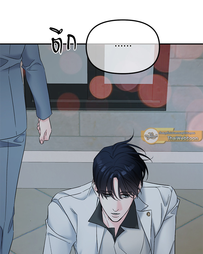 หน้า 107
