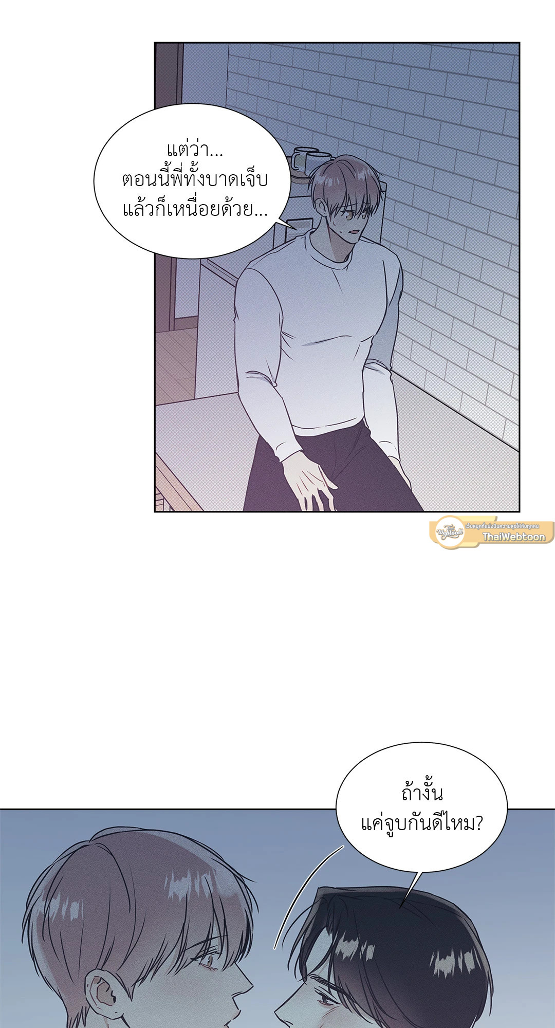 หน้า 22