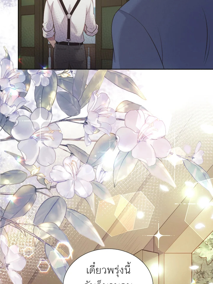 หน้า 126