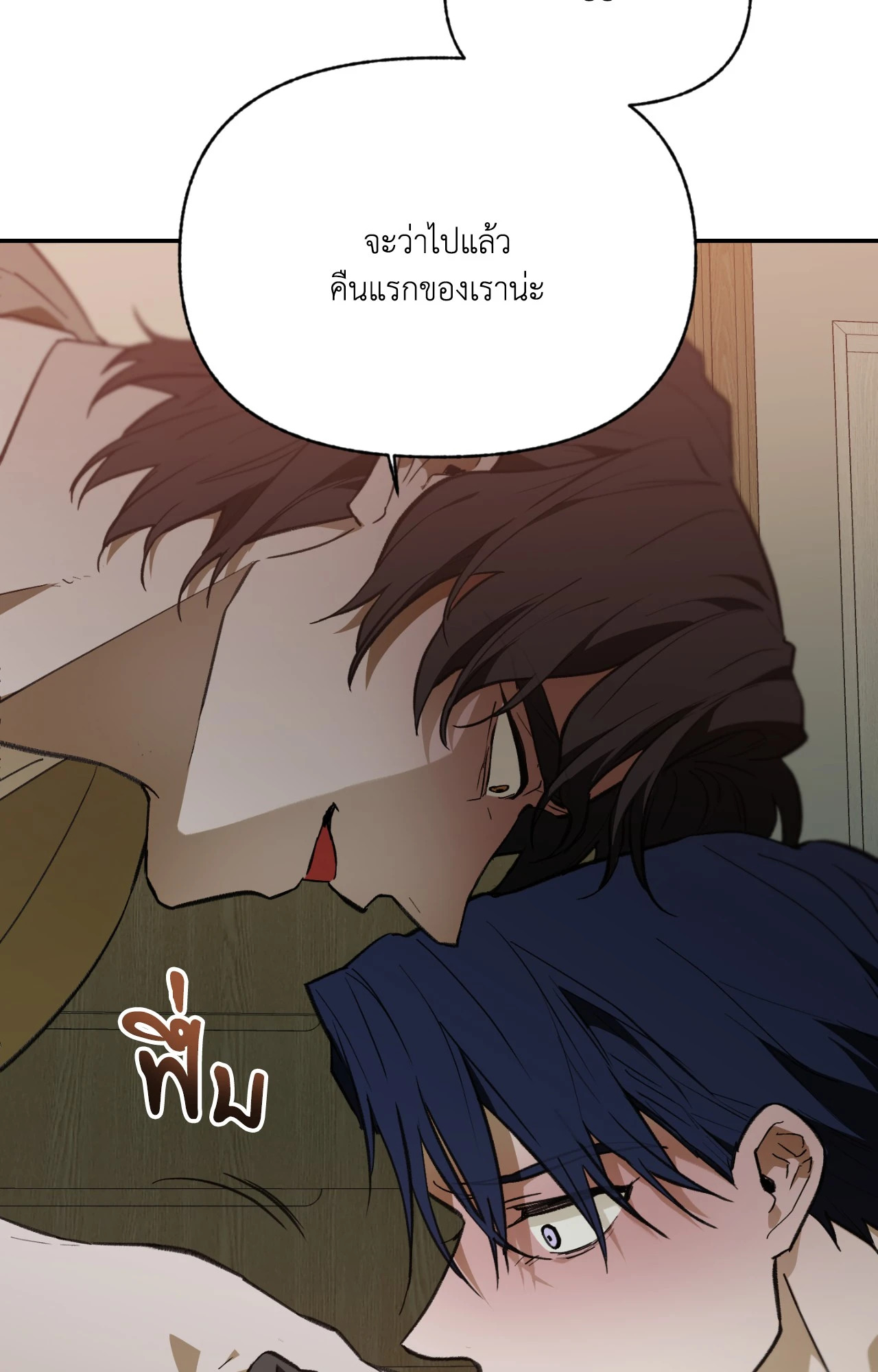 หน้า 59