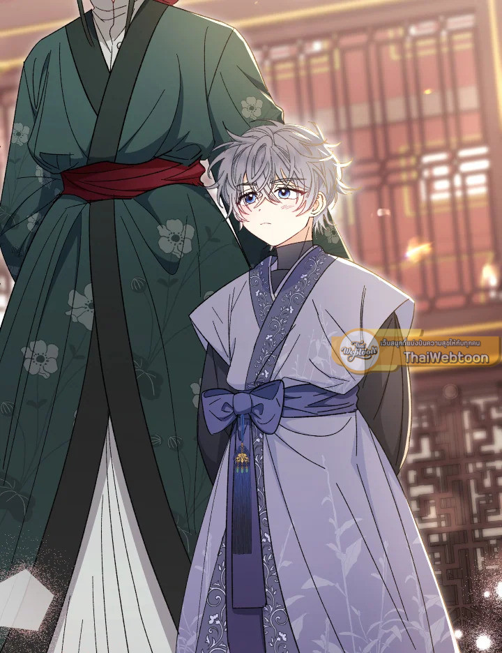 นางสนมตัวน้อยขอใช้ชีวิตเงียบๆ | The Baby Concubine Wants to Live Quietly ตอนที่ 14 - รูปที่ 2