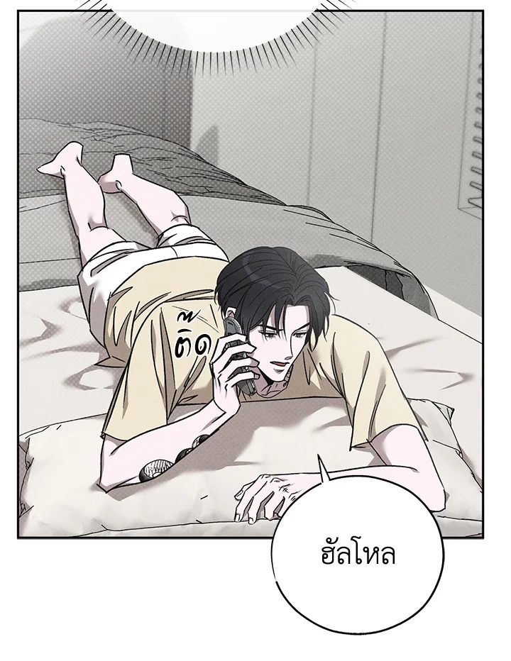 หน้า 120