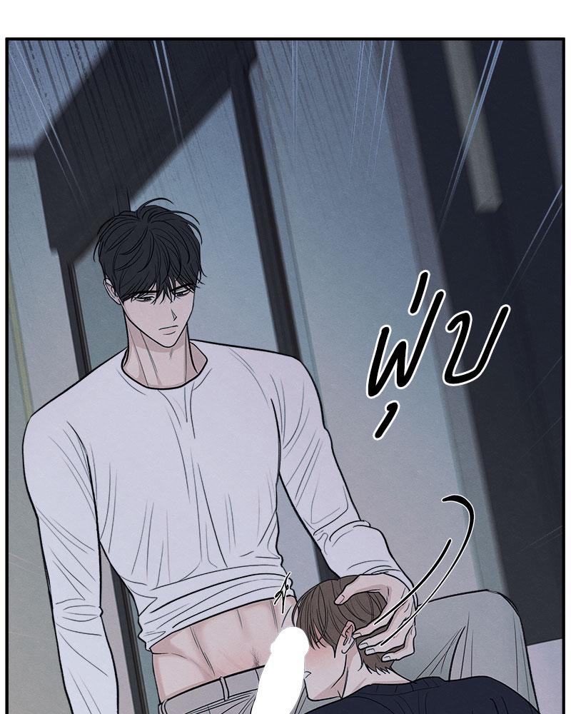 หน้า 92