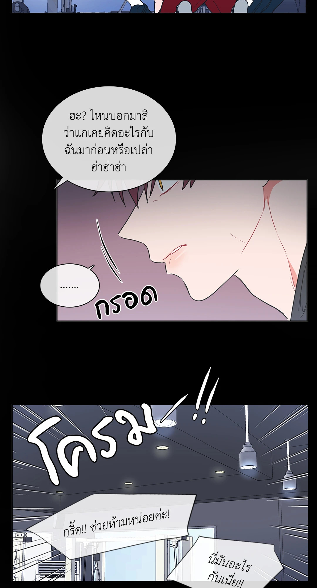 หน้า 30