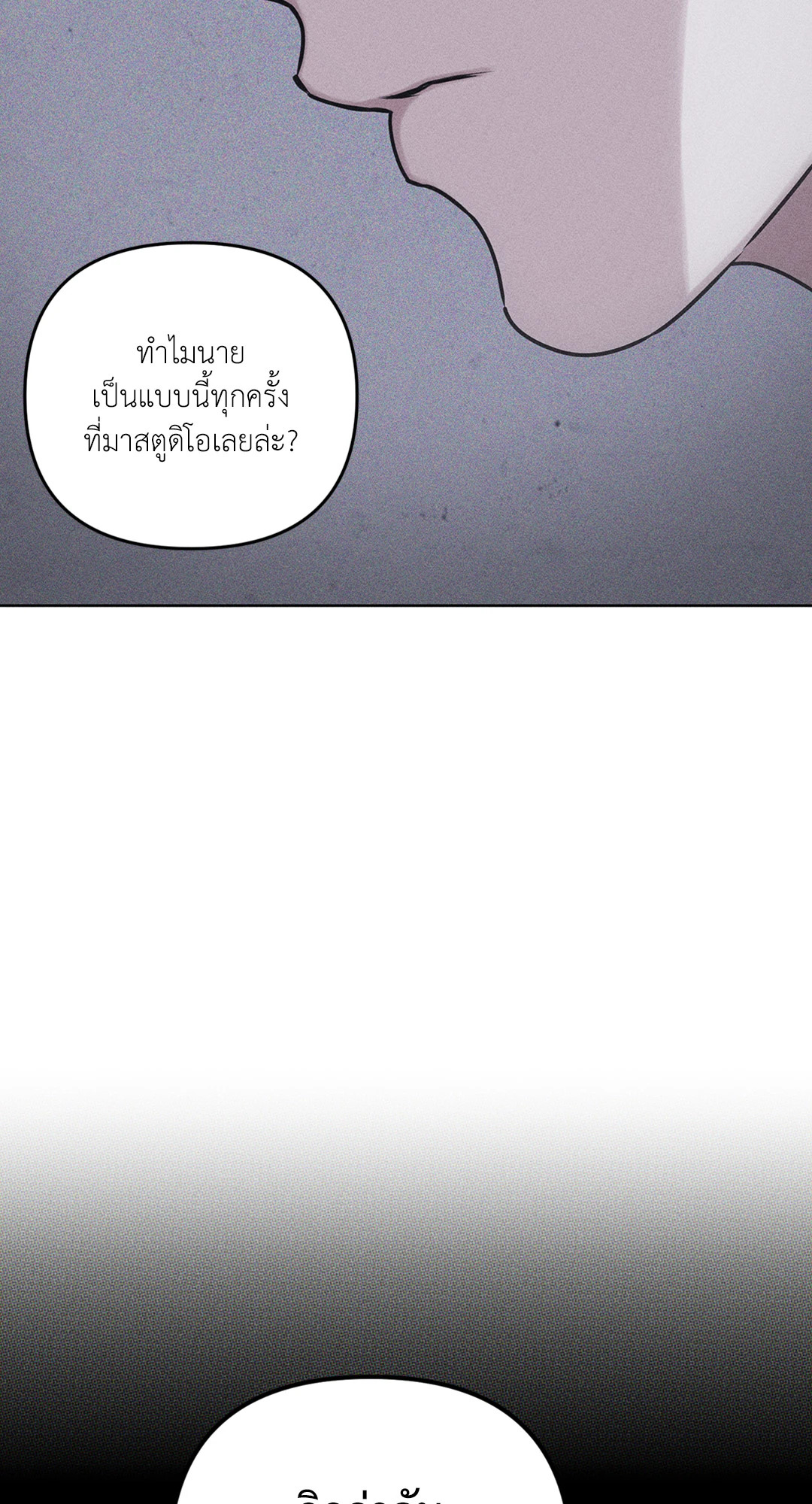 หน้า 94
