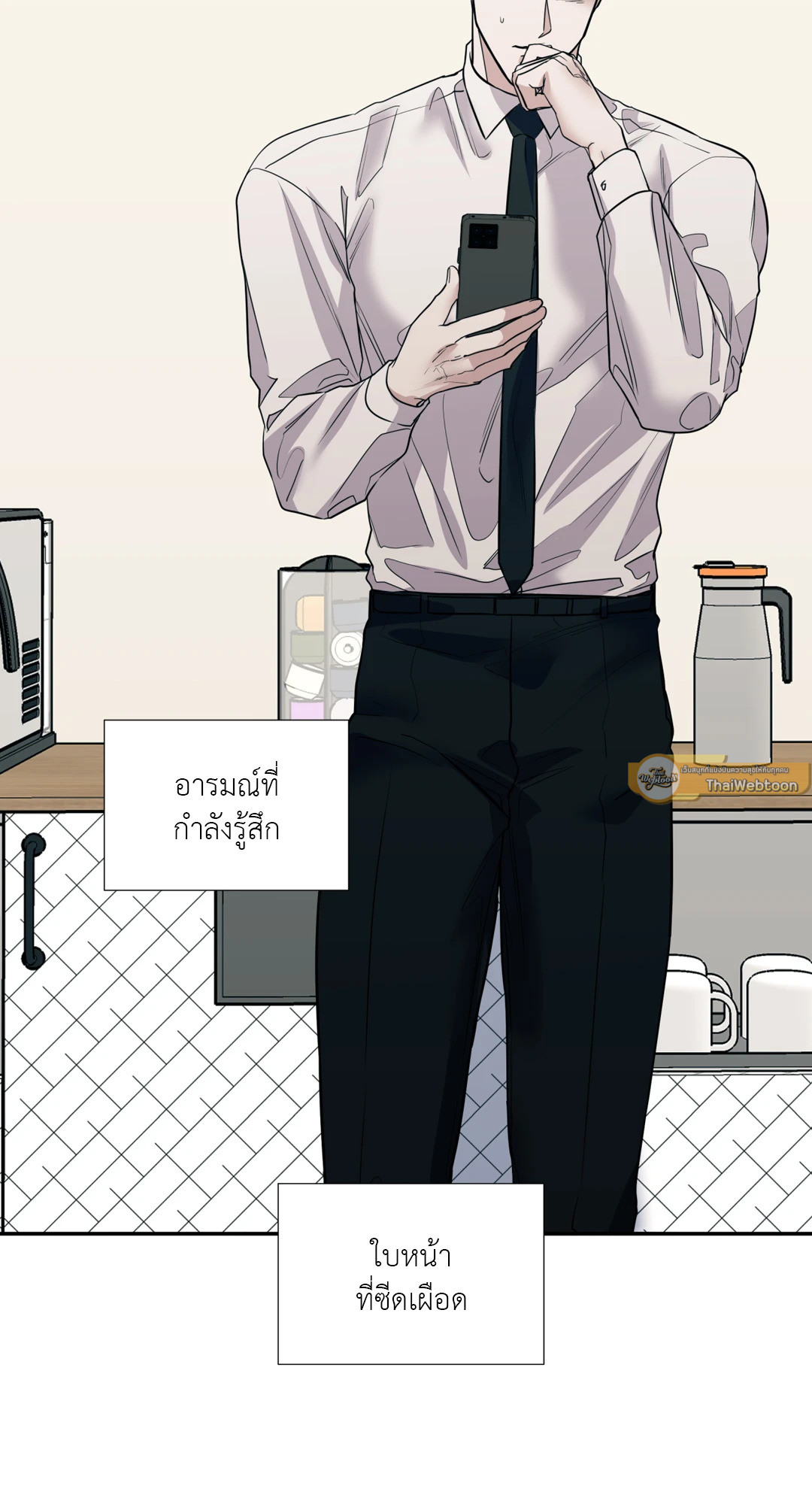 หน้า 30
