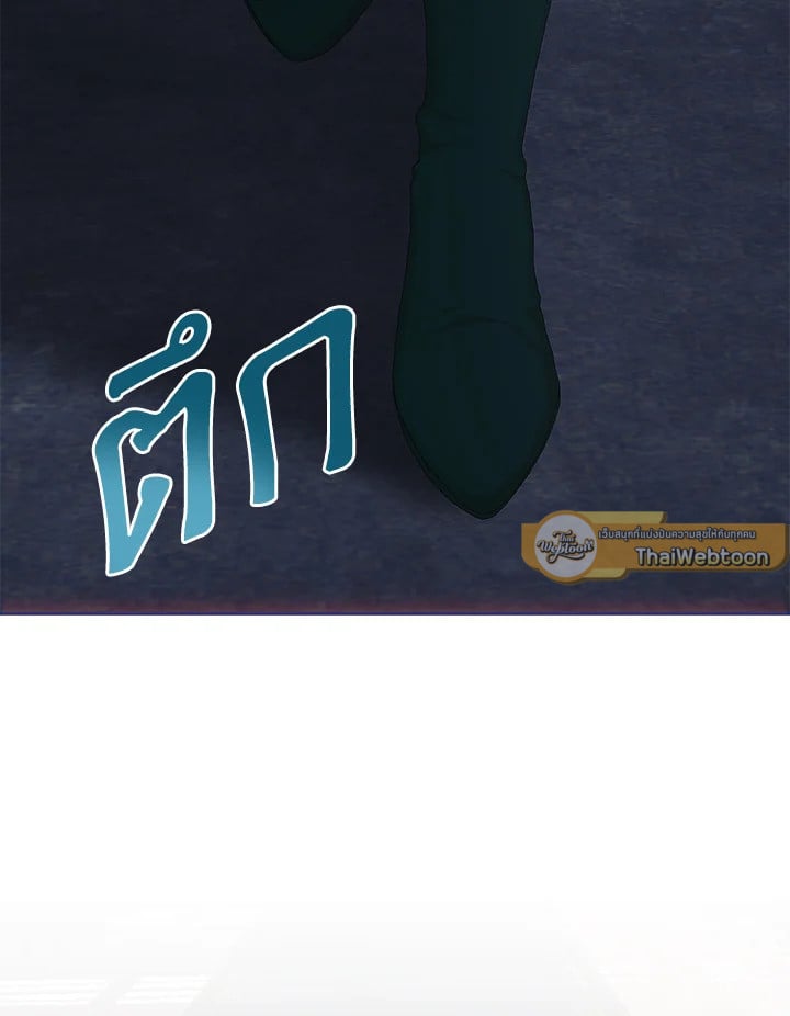 ชีวิตที่เหลือของตัวประกอบจำกัดเวลา | The Time of the Terminally lll Extra ตอนที่ 50 - รูปที่ 2