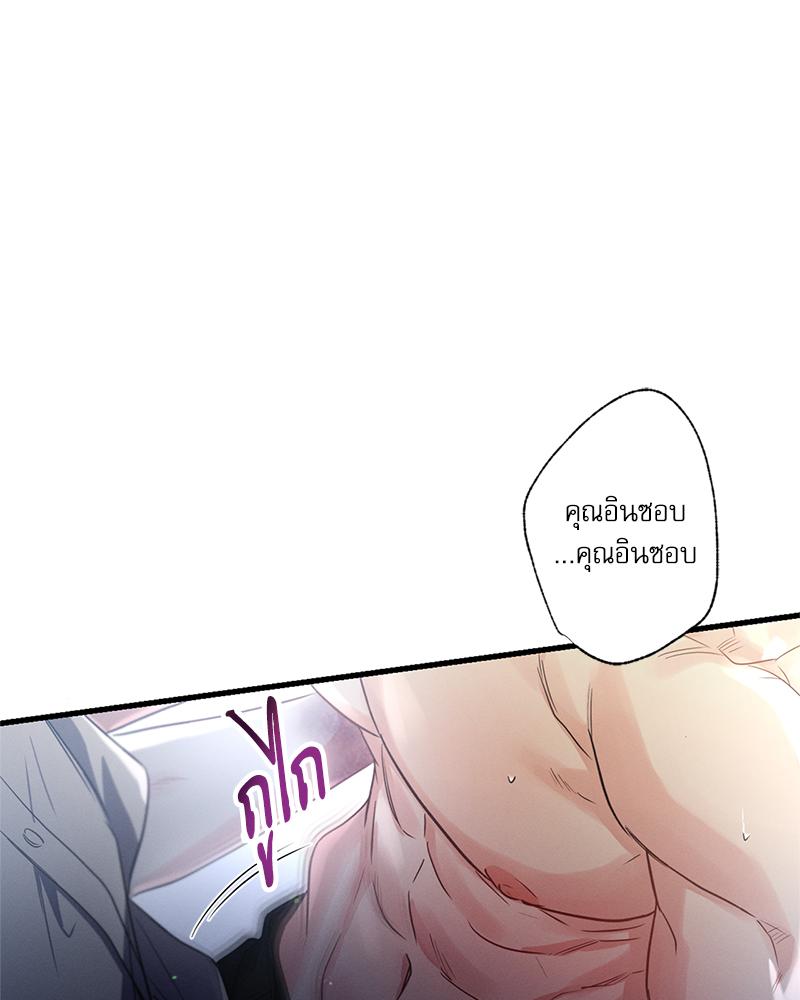 หน้า 125