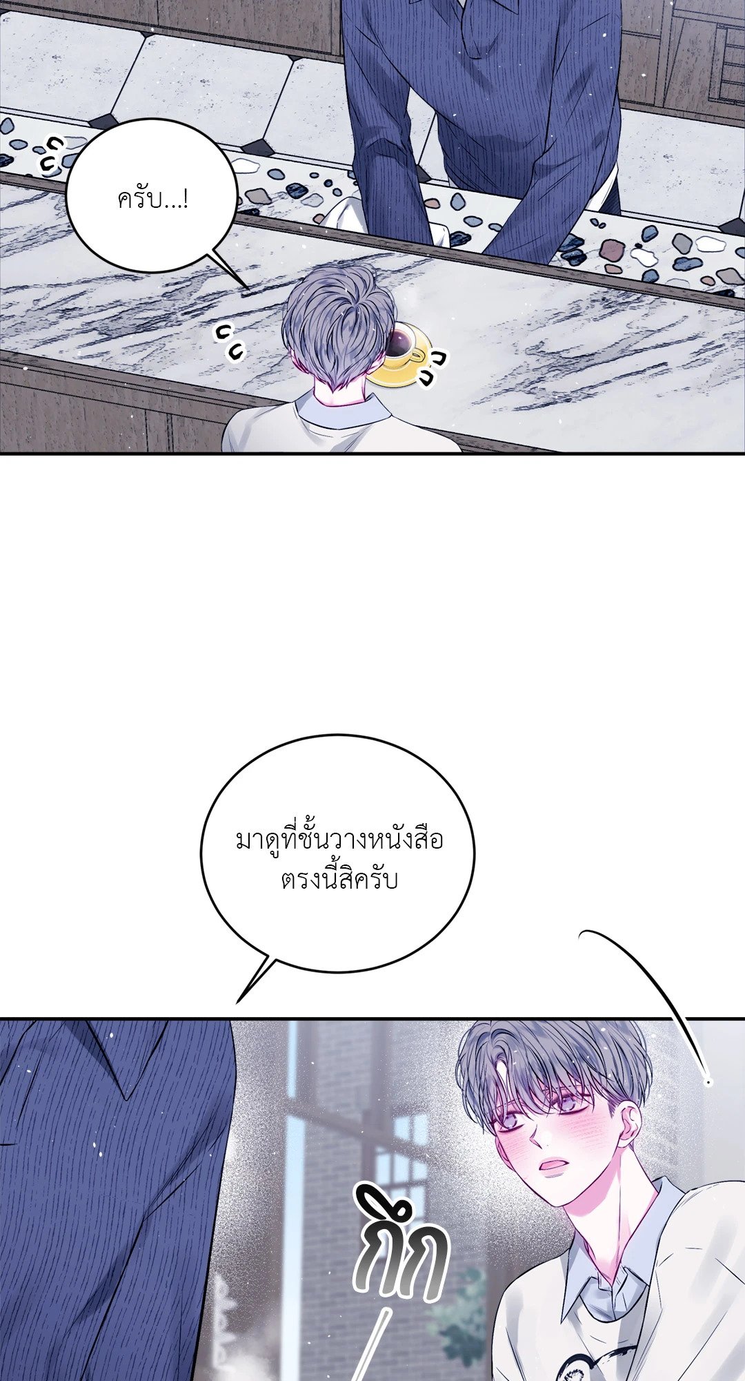 หน้า 32