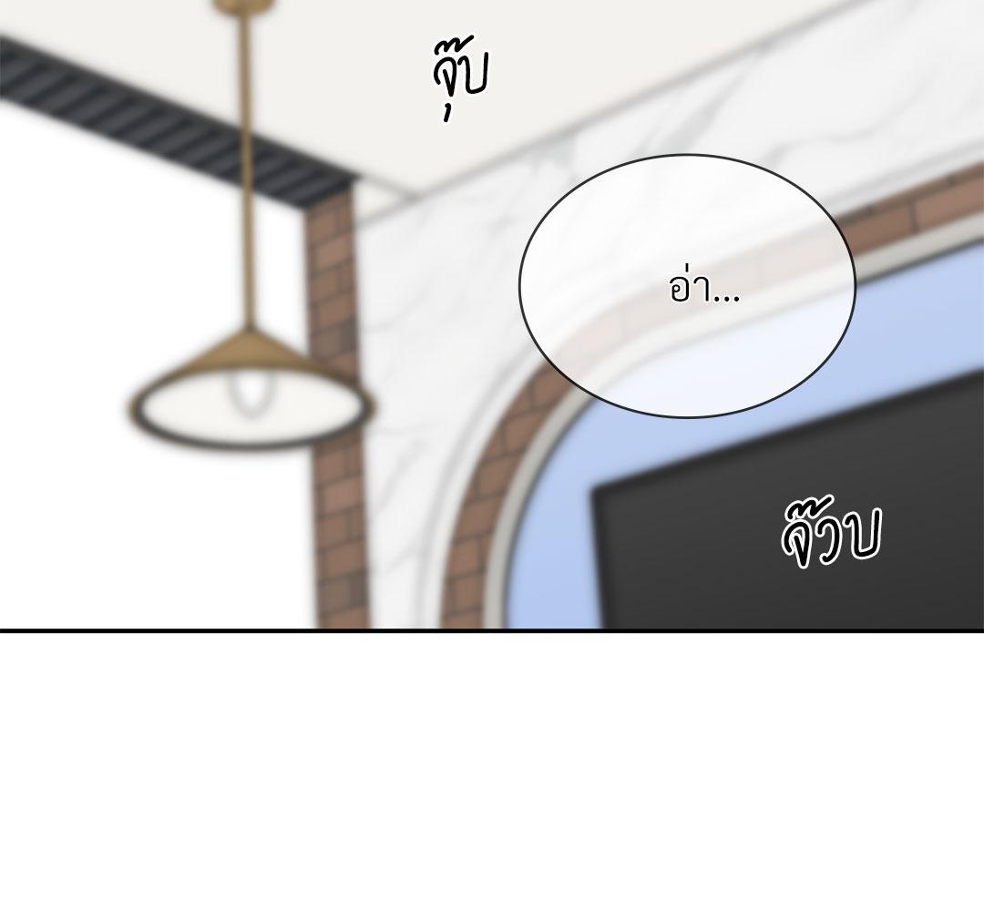 หน้า 140