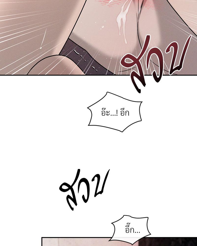 หน้า 96
