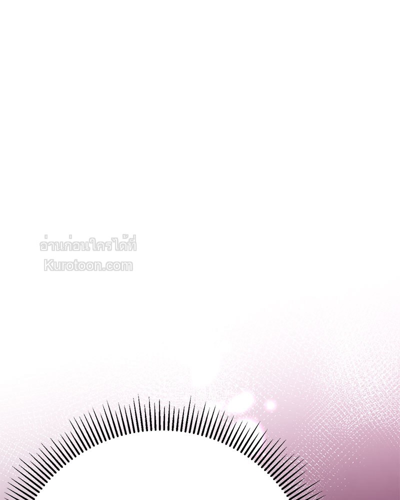 หน้า 145