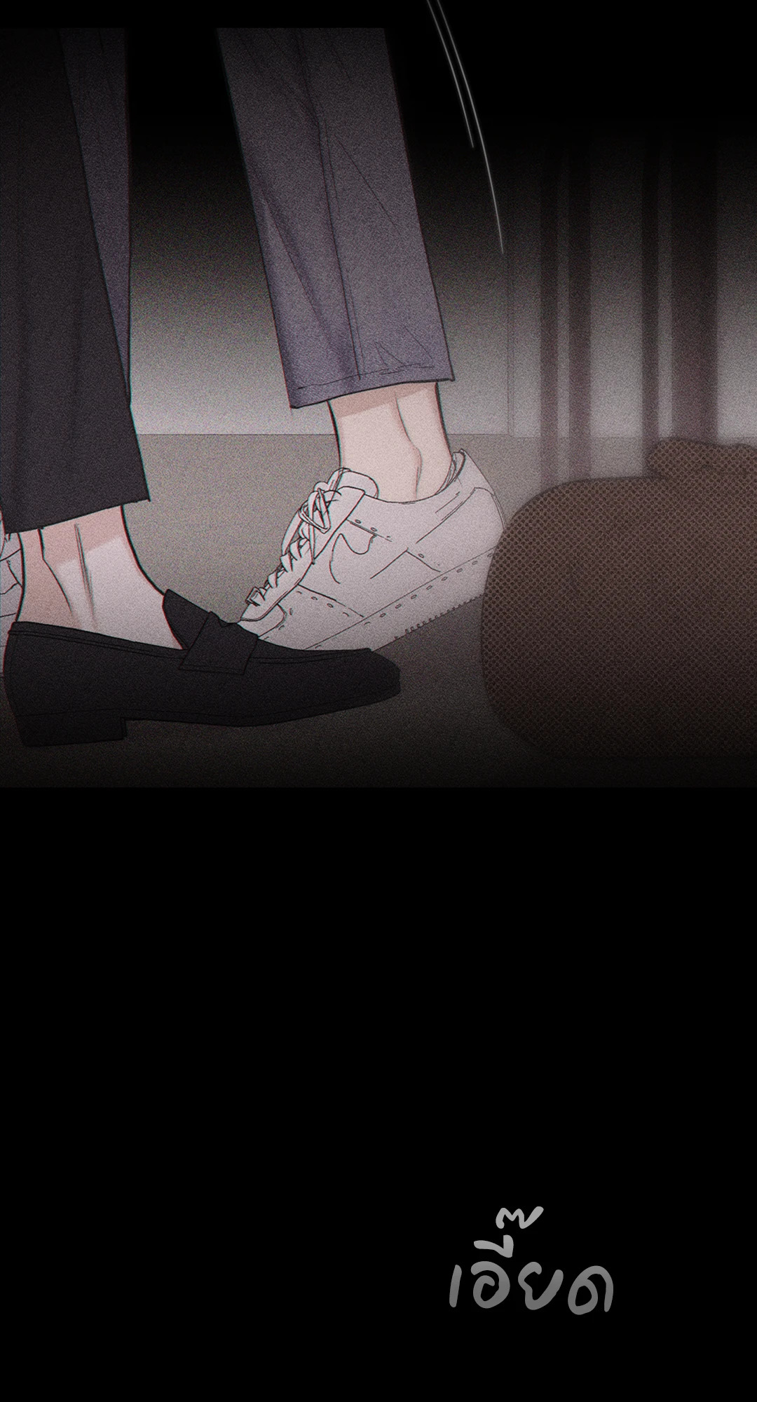 หน้า 91
