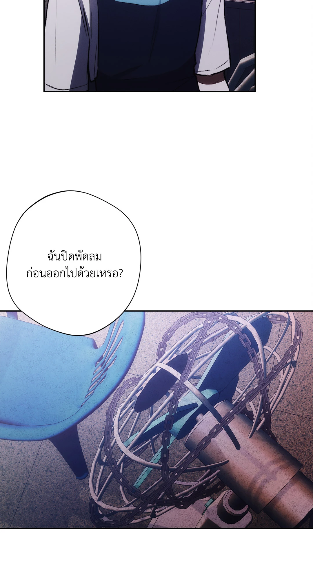 หน้า 43