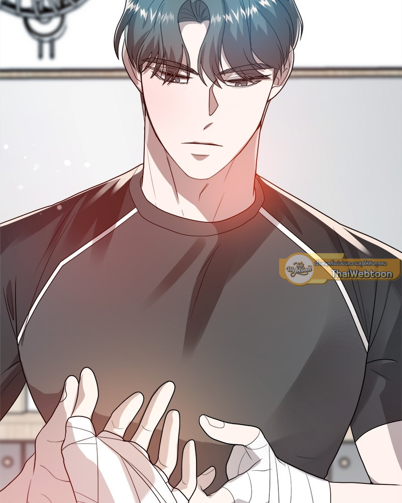 หน้า 81