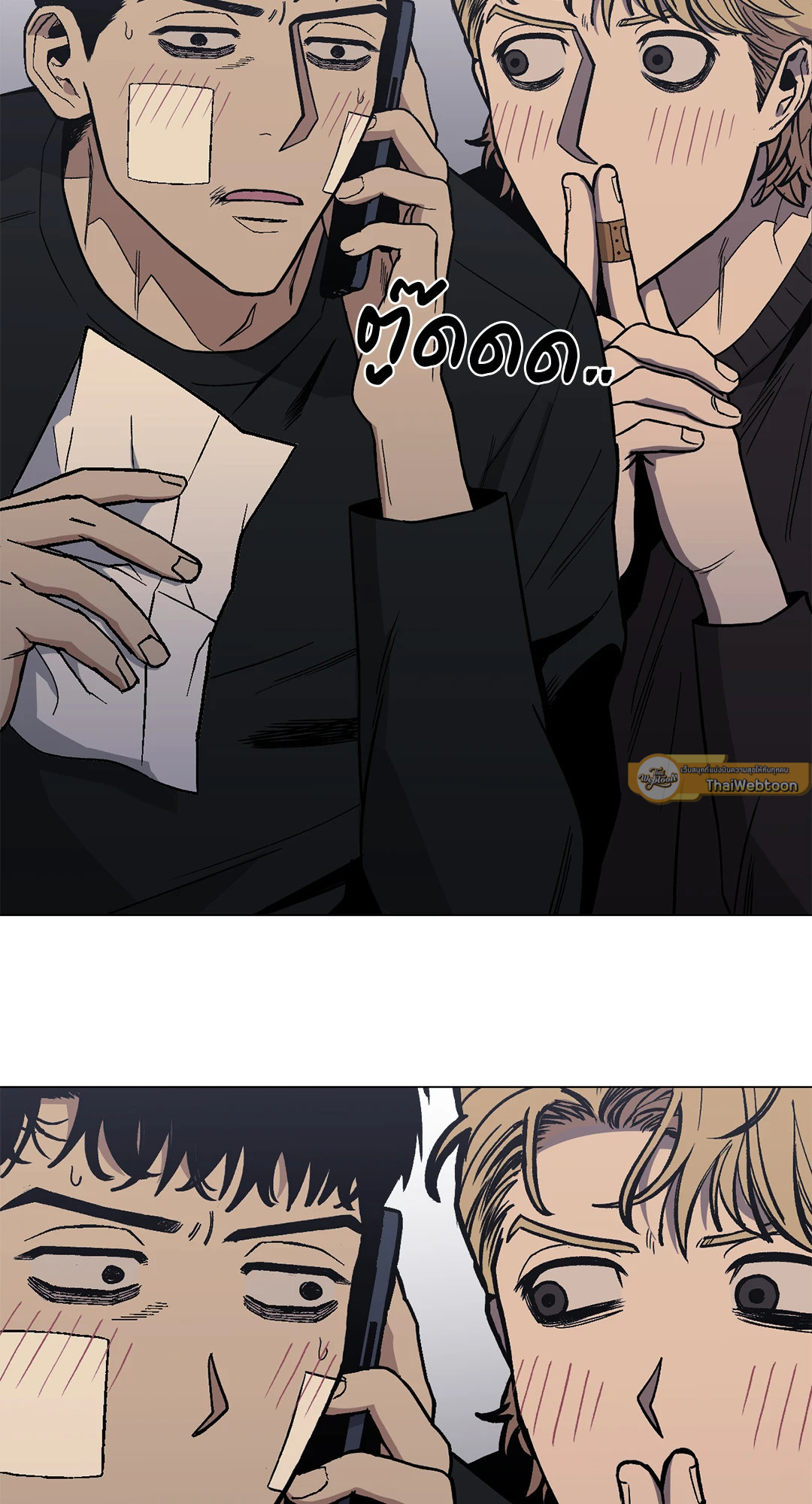 เมื่อคิลเลอร์ตกหลุมรัก | Killer Crush ตอนที่ 12 - รูปที่ 2