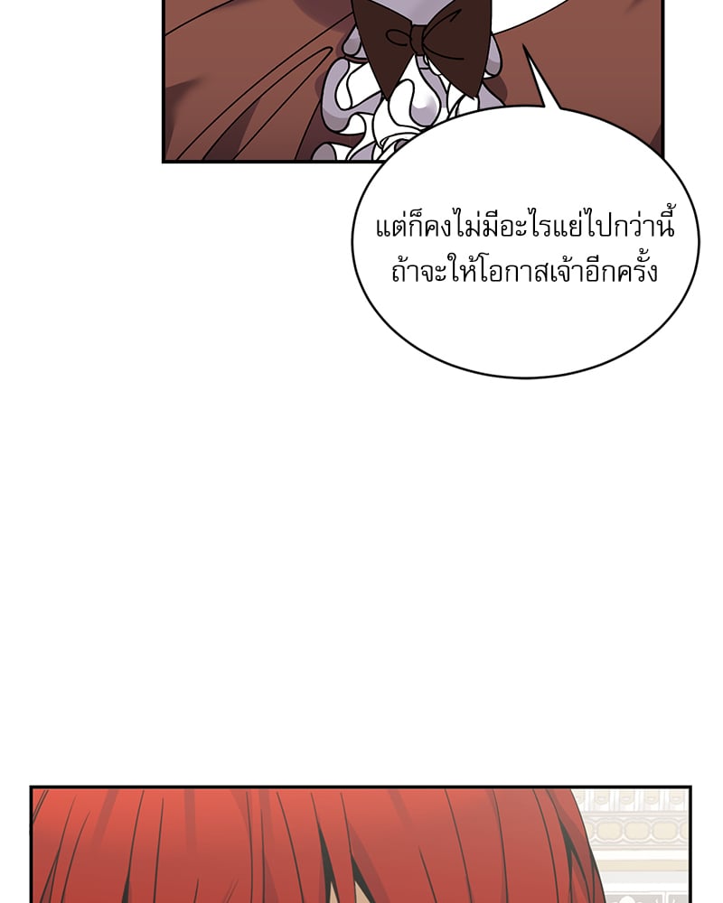 หน้า 98
