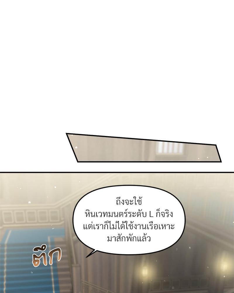 หน้า 118