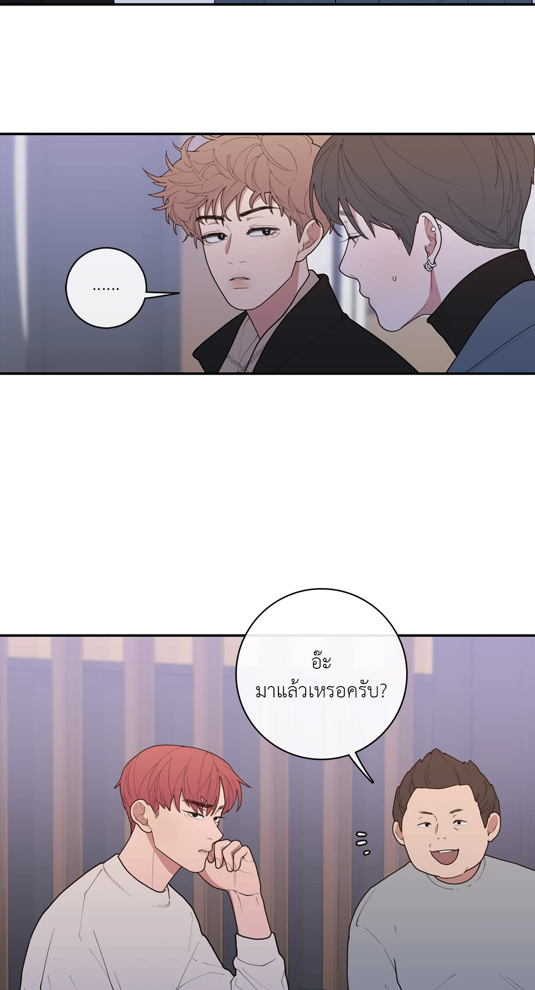 หน้า 45