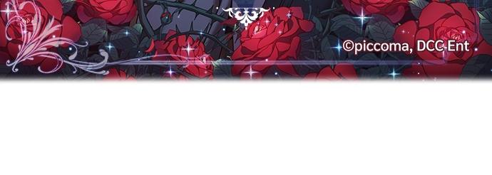 หัวใจที่ปลายหนาม | The Thorn That Pierces Me ตอนที่ 43 - รูปที่ 2