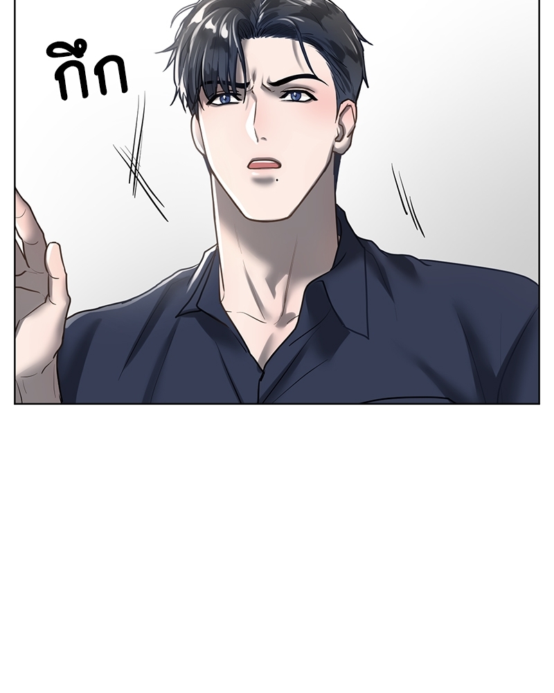 หน้า 94