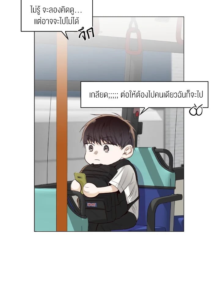 หน้า 74
