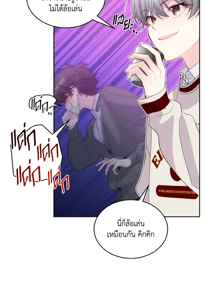 หน้า 39