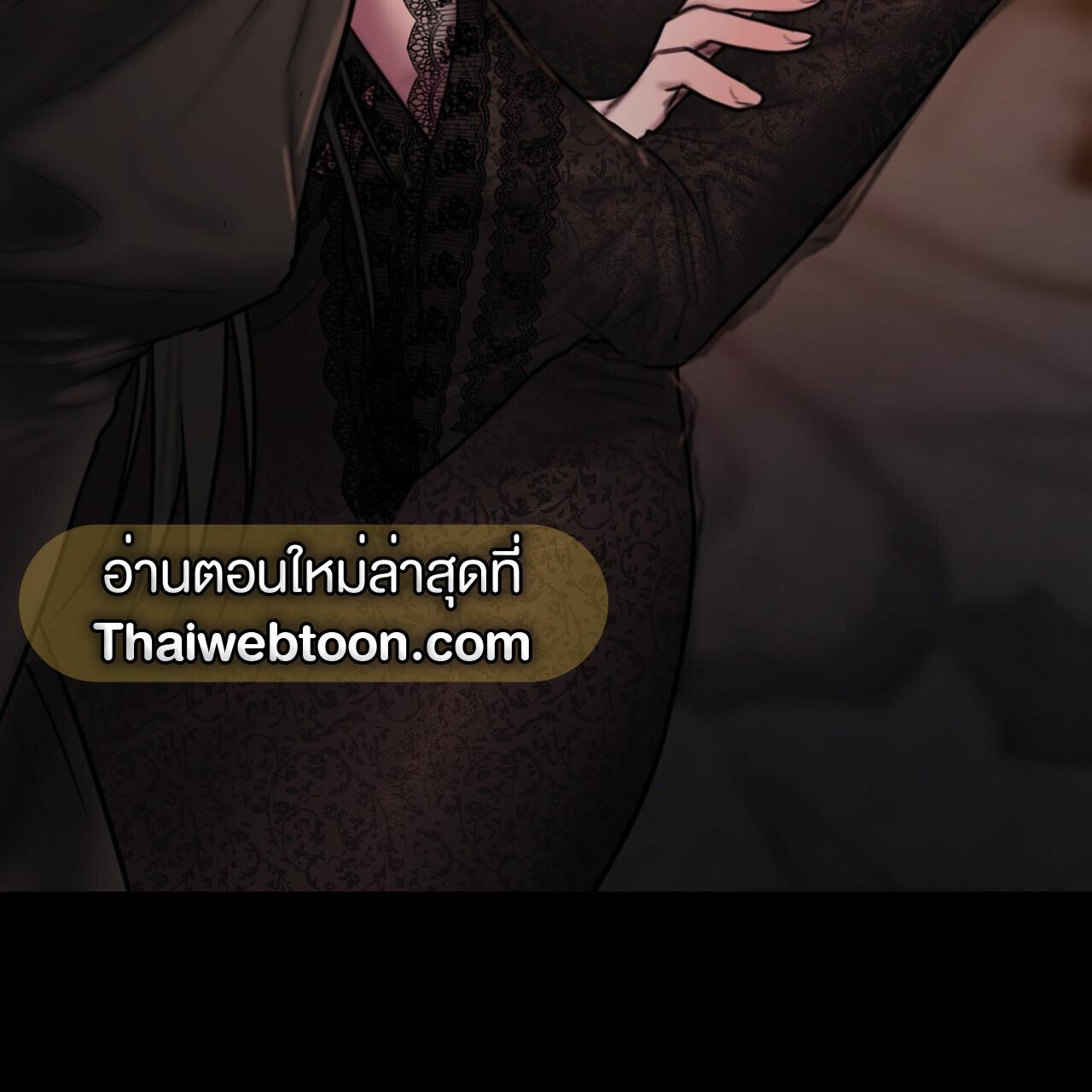 หน้า 131