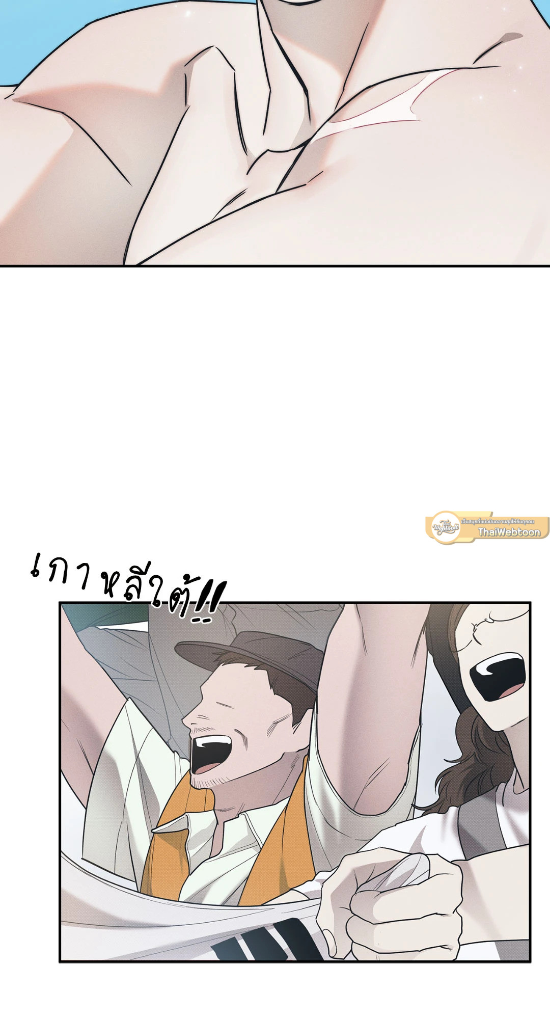หน้า 57